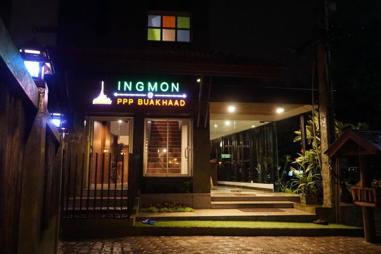 Ingmon House Hotel Chiang Mai Exterior photo